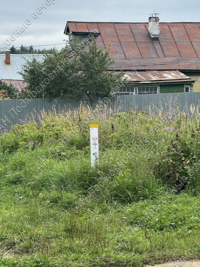 Продам участок в Одинцовском районе в Дьяконово