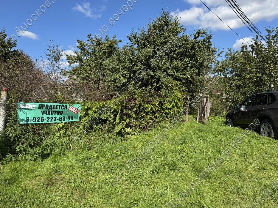 Продам участок в Одинцовском районе в Дьяконово