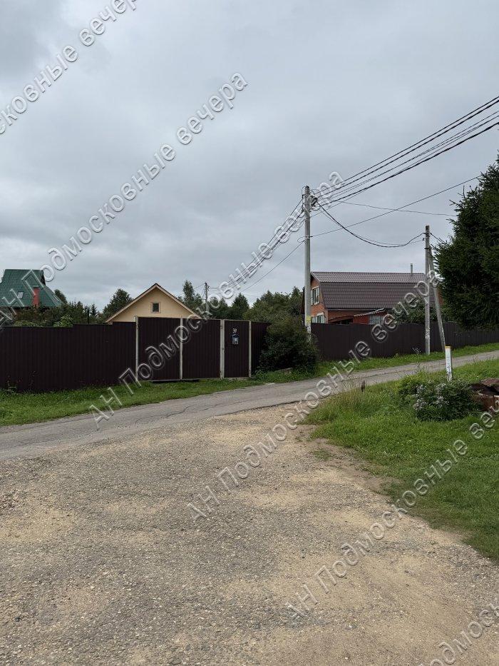 Продам участок в Одинцовском районе в Дьяконово