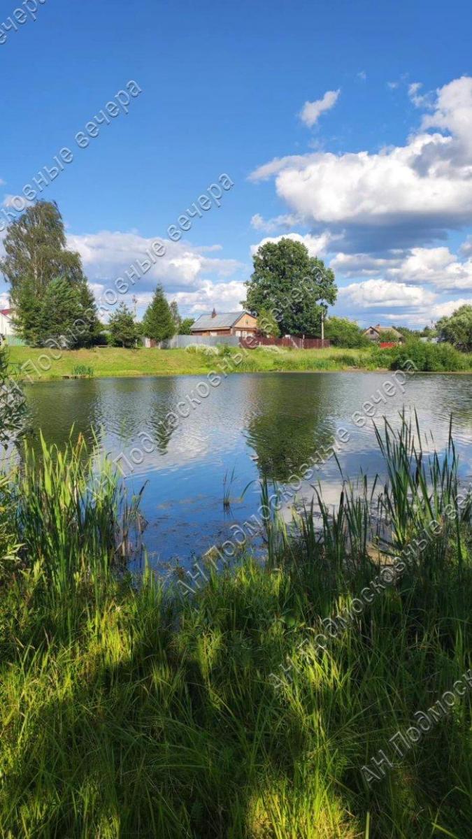 Продам участок в Одинцовском районе в Дьяконово