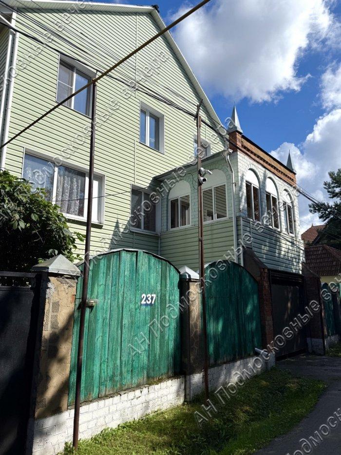 Продам дом в Ногинском районе в Бездедово