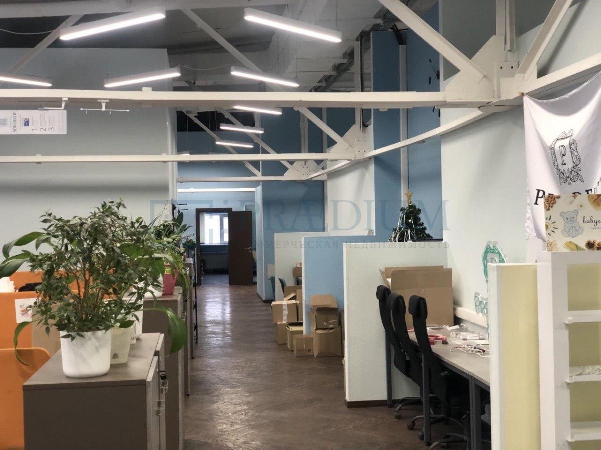 Продам офис в Москве, д 9Б