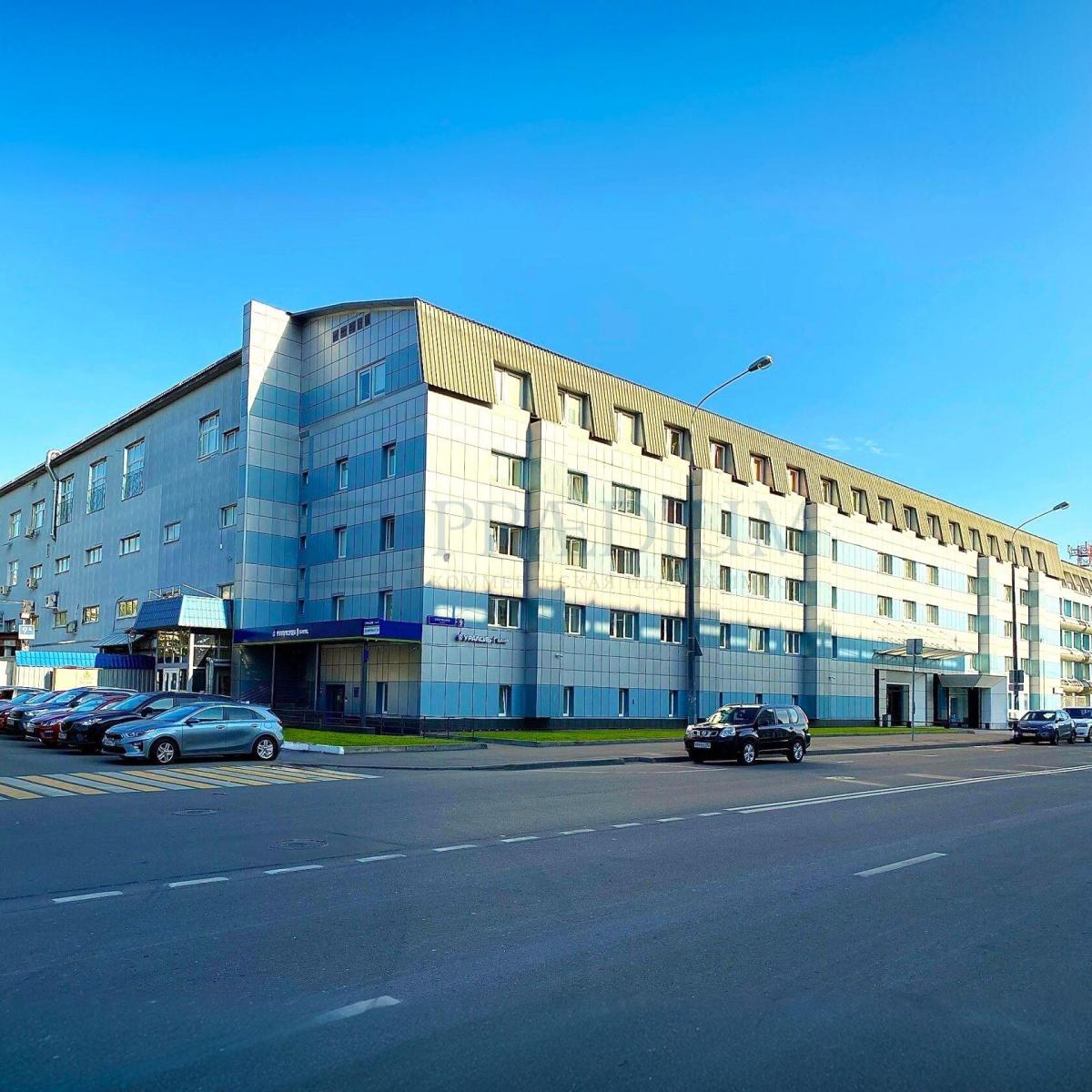 Продам офис в Москве, д 9Б