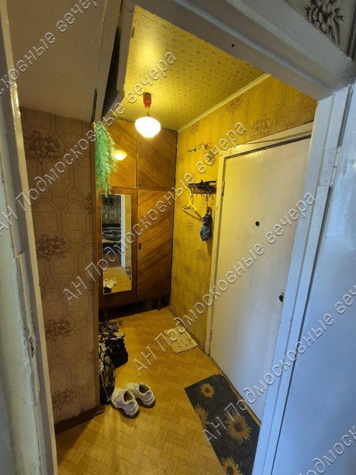 Продам 1-комнатную квартиру в