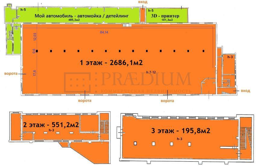 Продам склад в Москве, д 1 стр 6