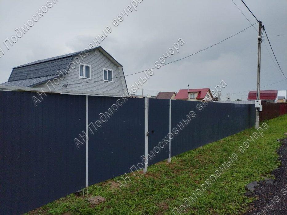 Продам дачу в Старниково