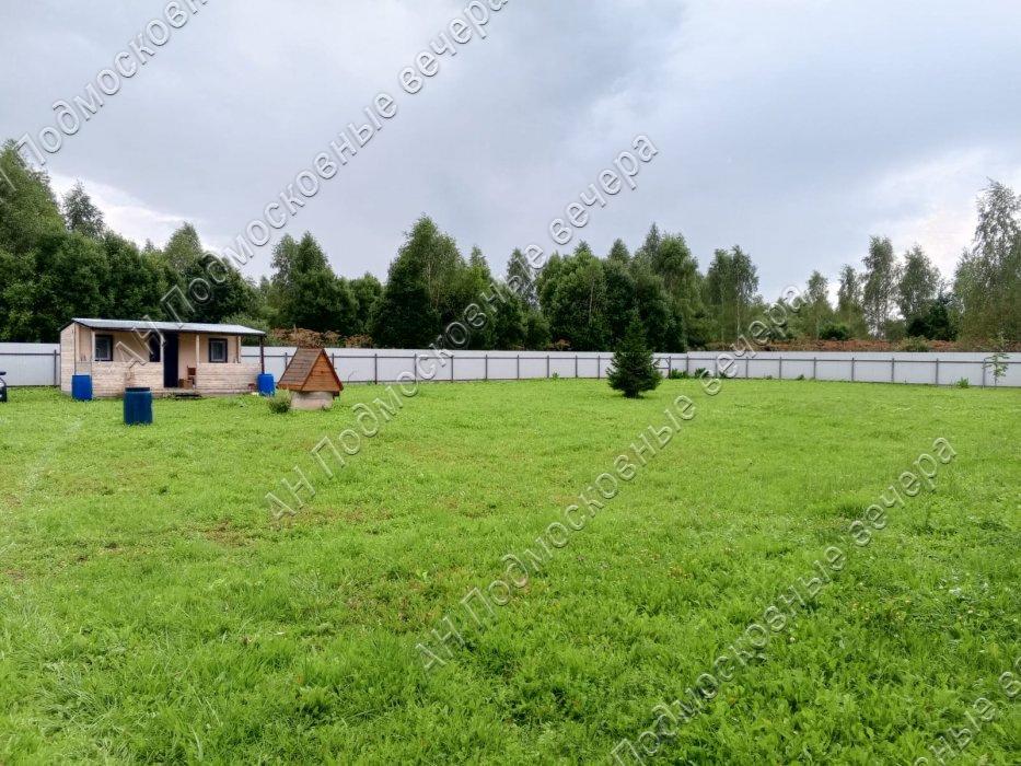 Продам участок в Авдотьино