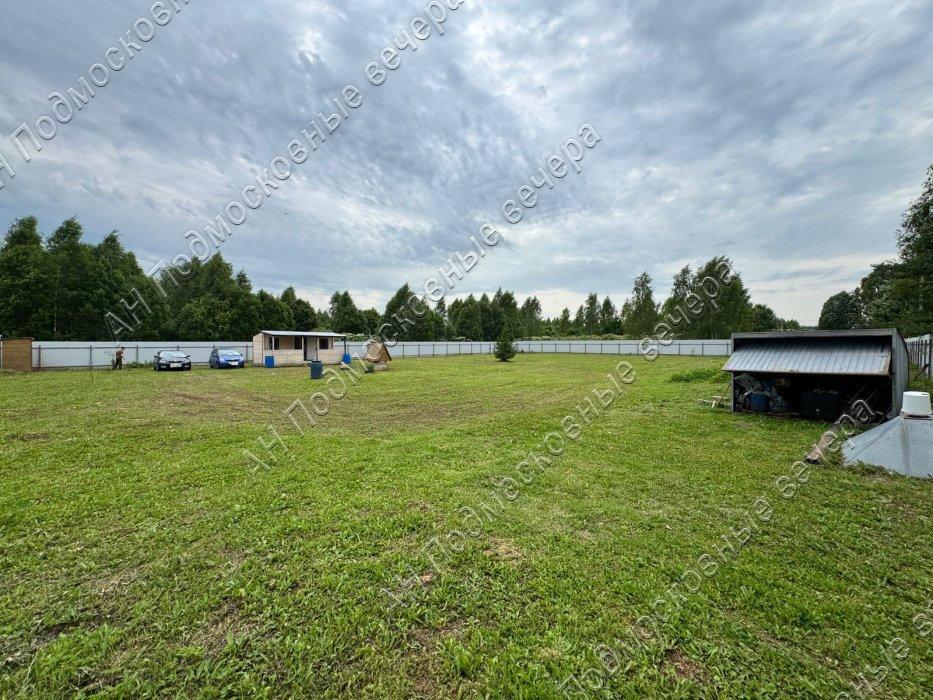 Продам участок в Авдотьино