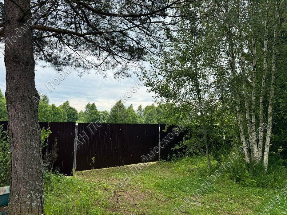 Продам участок в Авдотьино