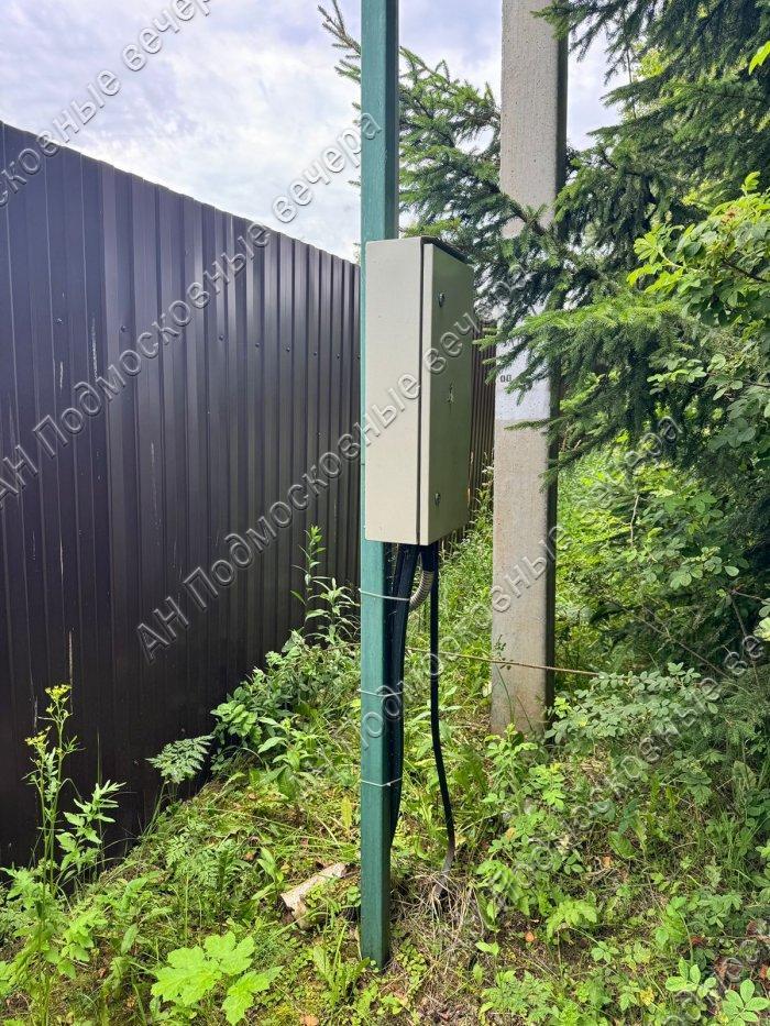 Продам участок в Авдотьино