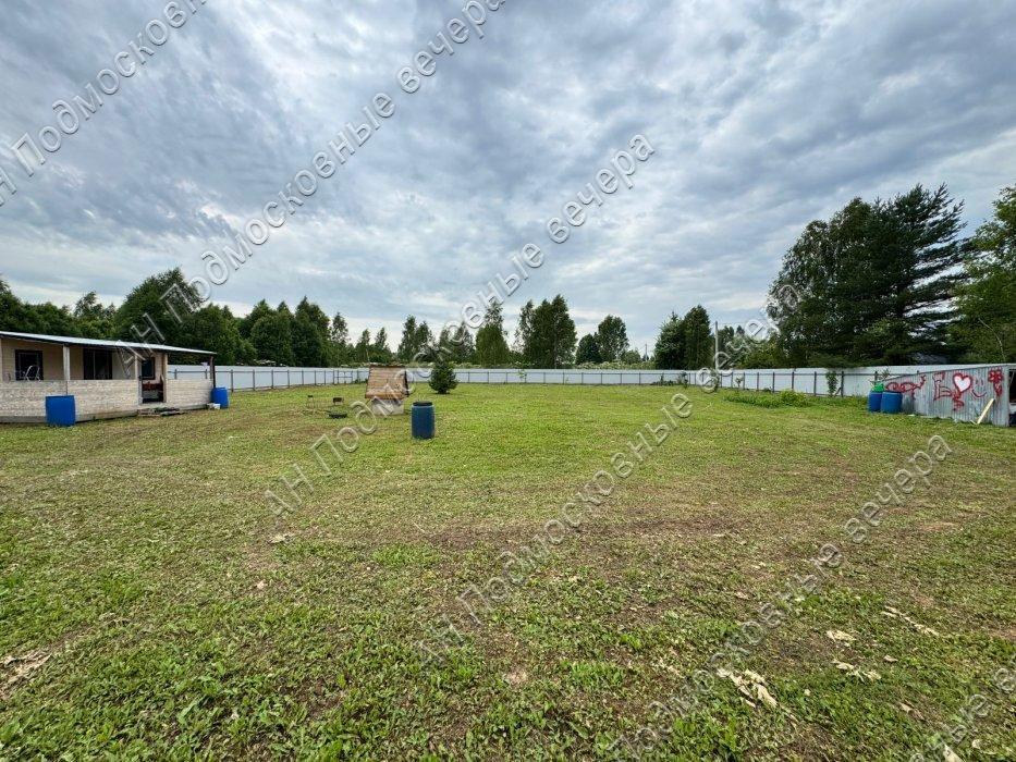 Продам участок в Авдотьино