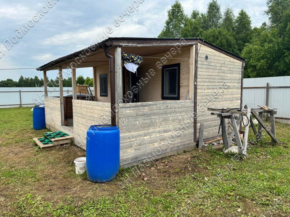 Продам участок в Авдотьино