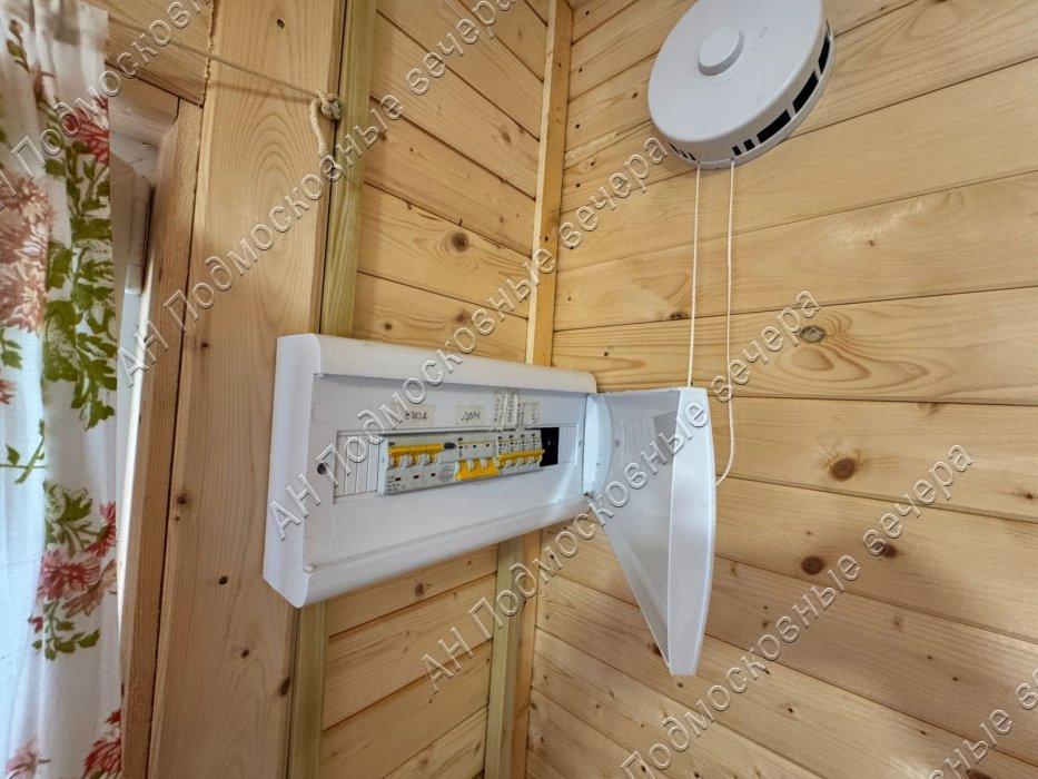 Продам участок в Авдотьино