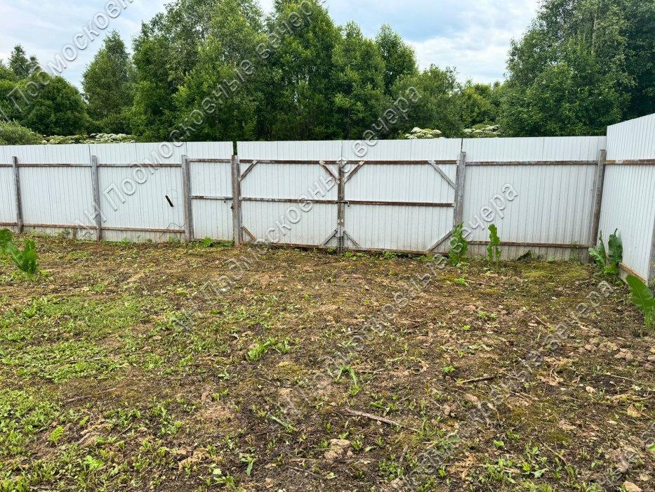 Продам участок в Авдотьино