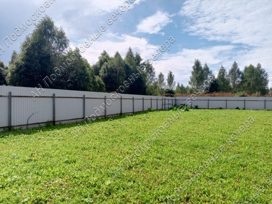 Продам участок в Авдотьино