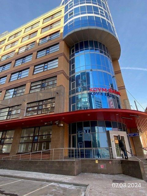 Продам офис в Москве, д 8 к 1