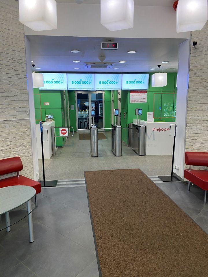 Продам офис в Москве, д 8 к 1