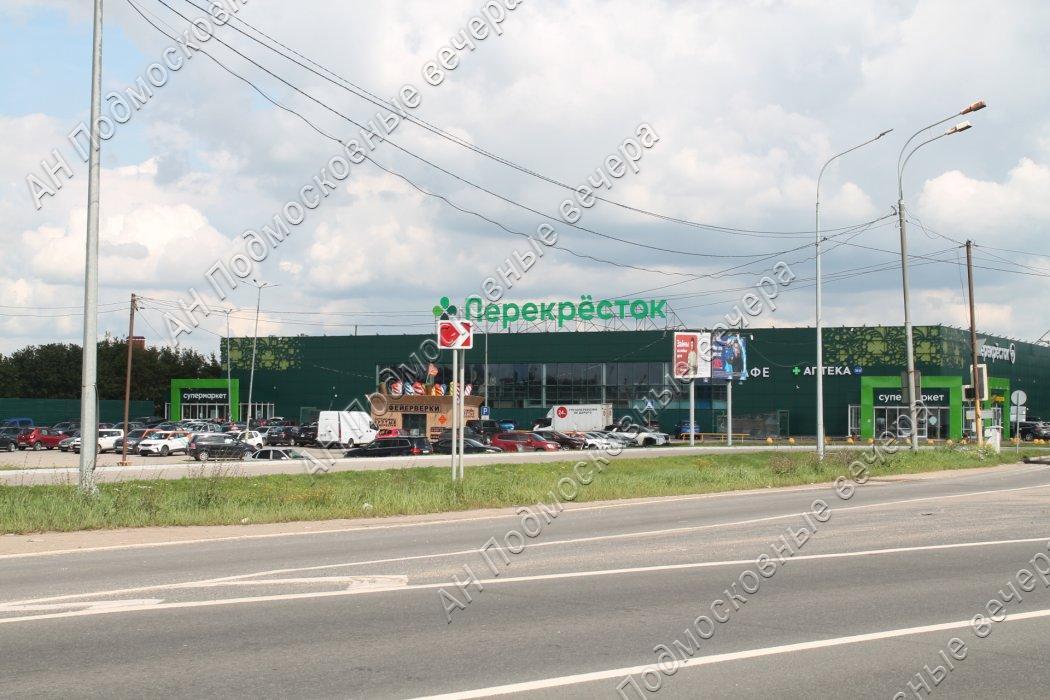 Продам дом в Панино