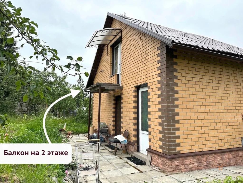 Продам дом в Чеховском районе в Гришенки