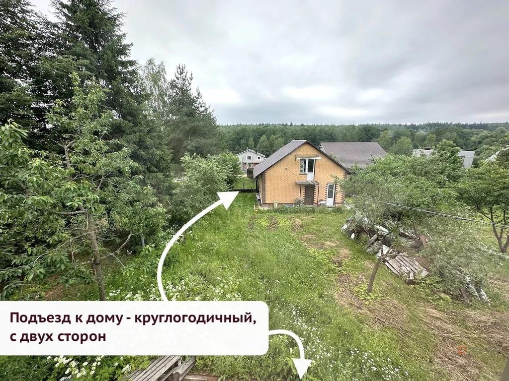 Продам дом в Чеховском районе в Гришенки