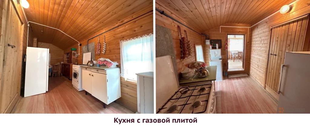 Продам дом в Чеховском районе в Гришенки