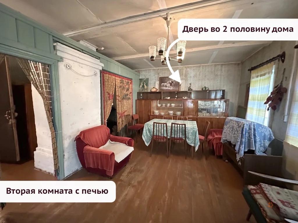 Продам дом в Чеховском районе в Гришенки