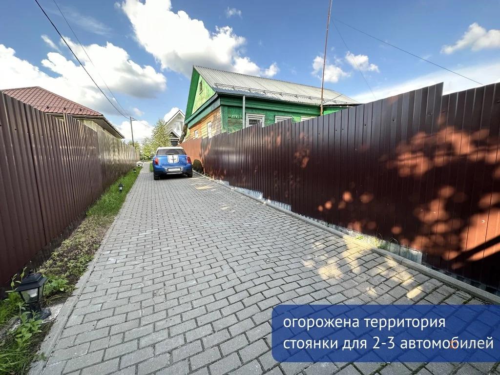 Продам дом в Чеховском районе в Ходаево