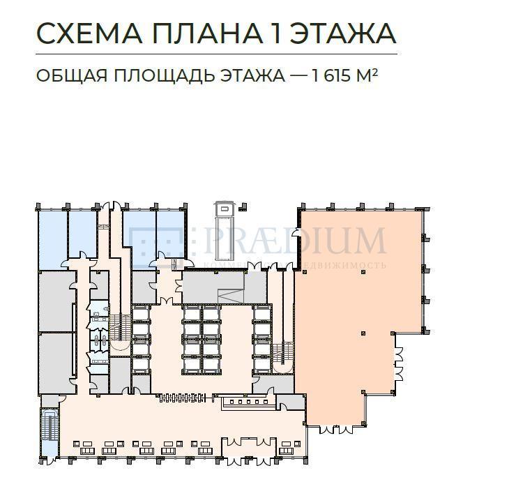 Продам офис в Москве, влд 11