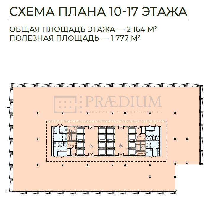 Продам офис в Москве, влд 11