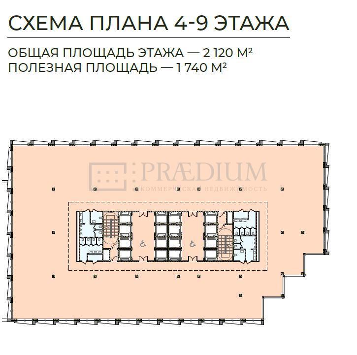 Продам офис в Москве, влд 11