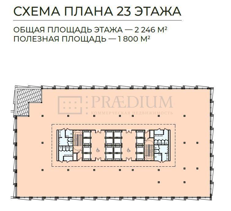 Продам офис в Москве, влд 11
