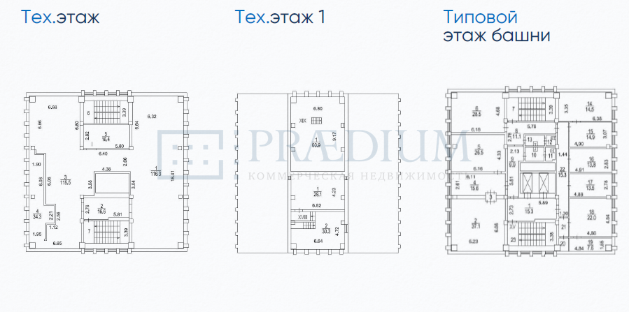 Продам торговое помещение в Москве, д 11
