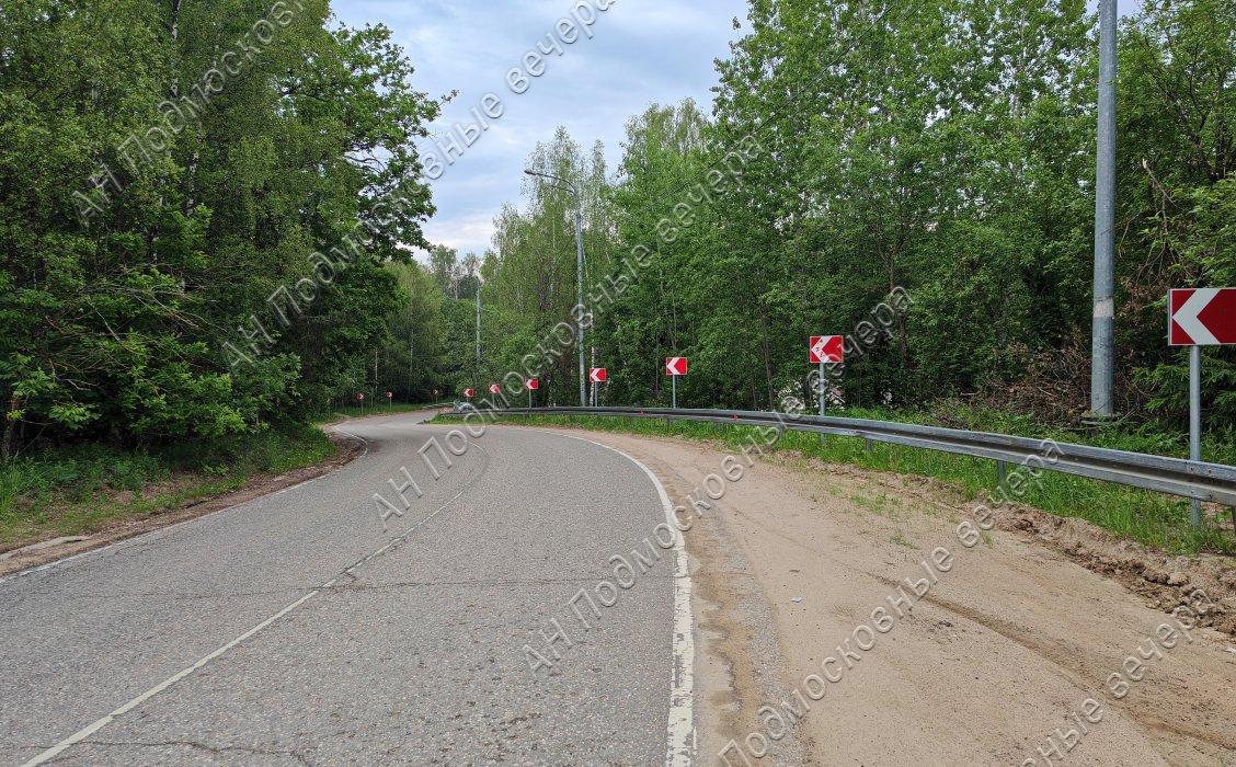 Продам участок в Сергиево-Посадском районе в Новосёлки