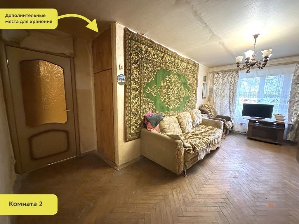 Продам 3-комнатную квартиру в