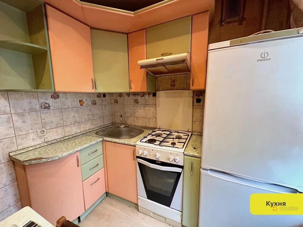 Продам 3-комнатную квартиру в