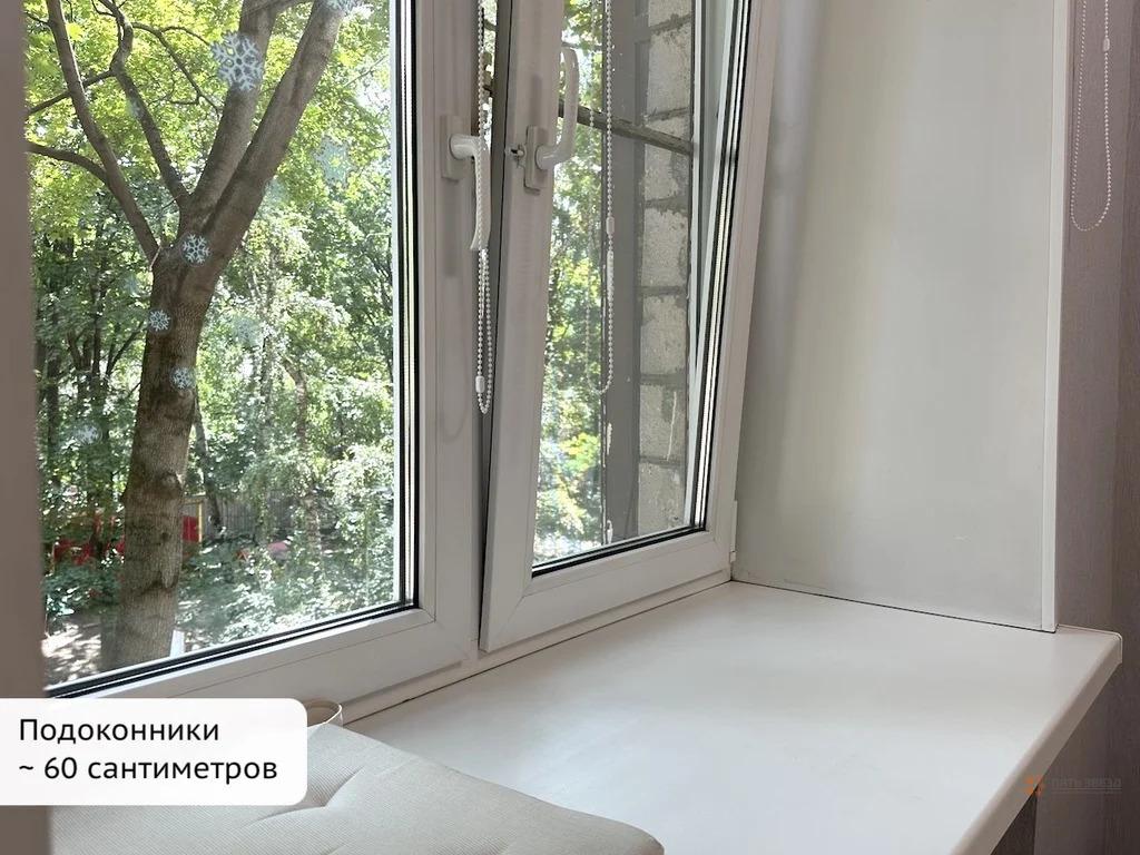 Продам 3-комнатную квартиру в Москве, 4 с1