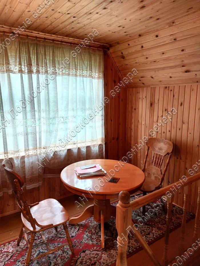 Продам дачу в Сафонтьево