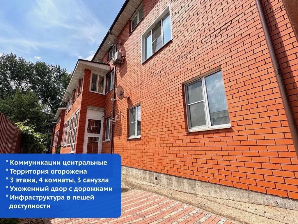 Продам коттедж в Туле  в Пролетарском р-не, 112