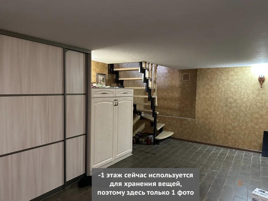 Продам коттедж в Туле  в Пролетарском р-не, 112