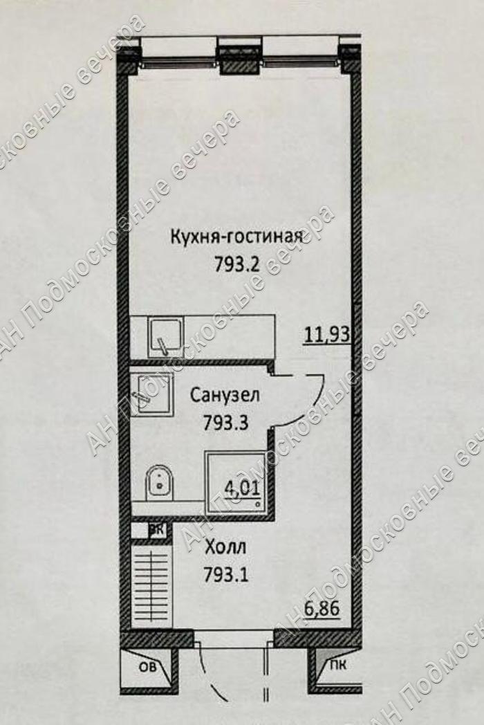 Продам 1-комнатную квартиру в Москве в Южный р-не, 24к1