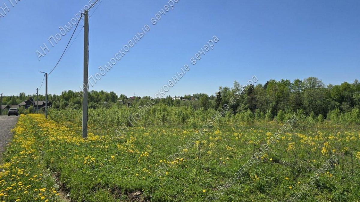 Продам участок в Большое Ушаково