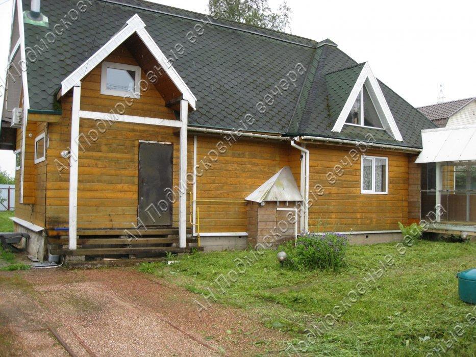 Продам дом в Одинцовском районе в Новоалександровка