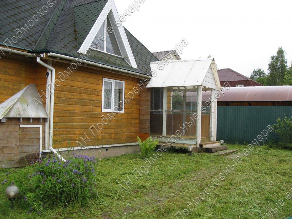 Продам дом в Одинцовском районе в Новоалександровка