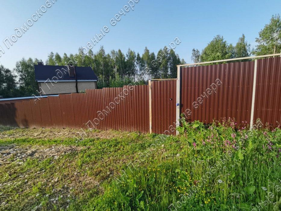 Продам участок в Солнечногорском районе в Заовражье