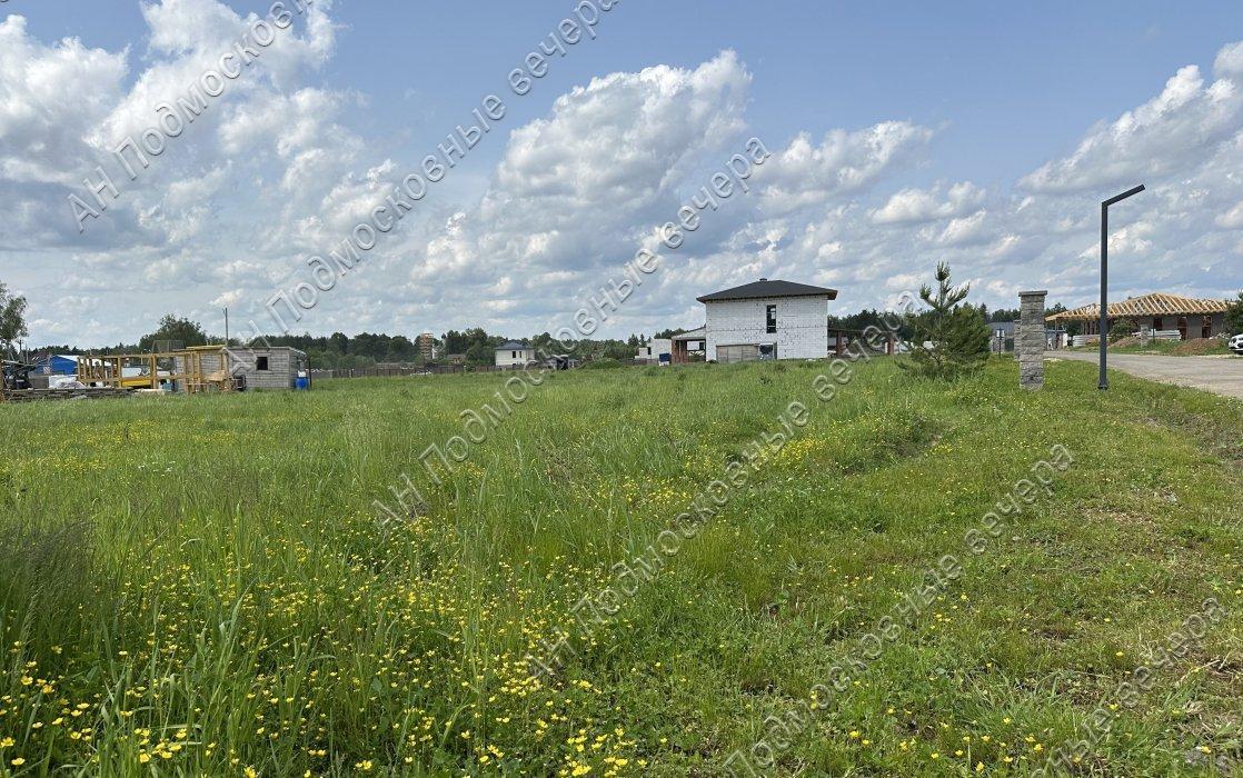 Продам участок в Максимовка