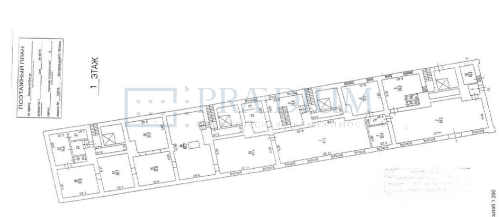 Продам торговое помещение в Москве, д 38-40/15 стр 9