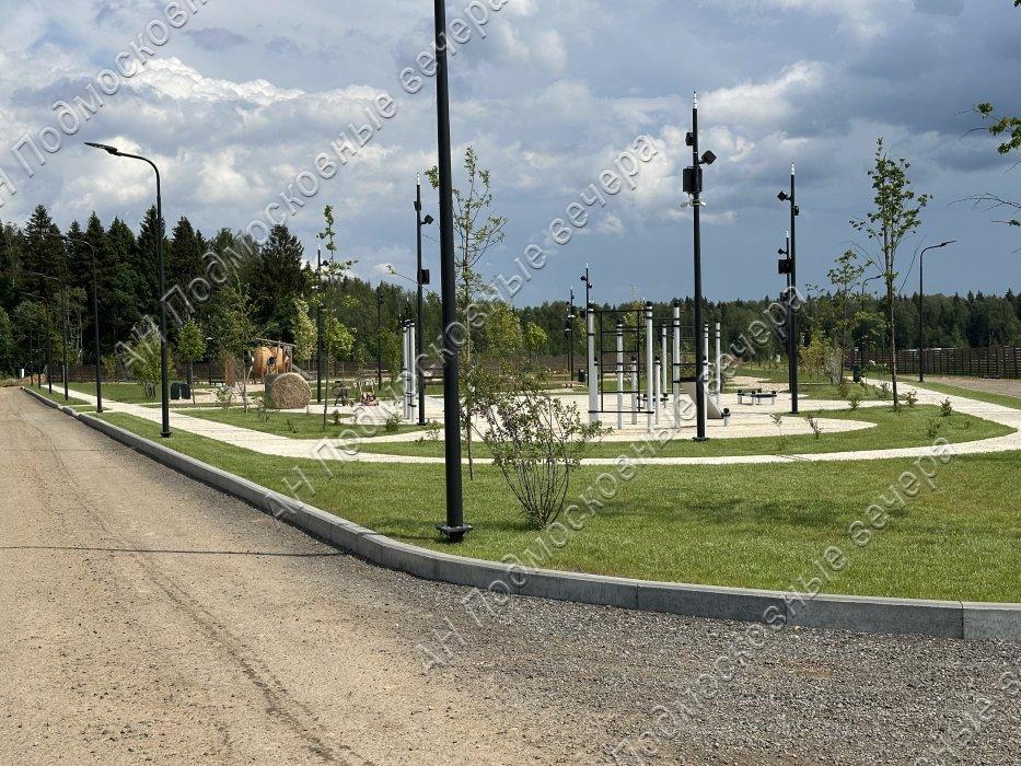 Продам участок в Максимовка