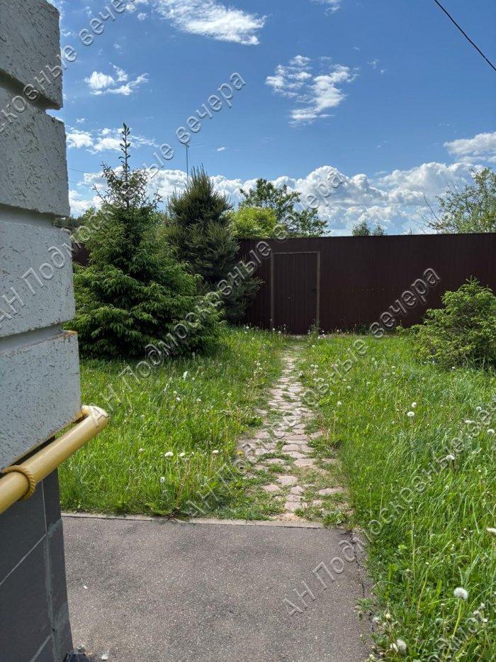 Продам участок в Чёрная