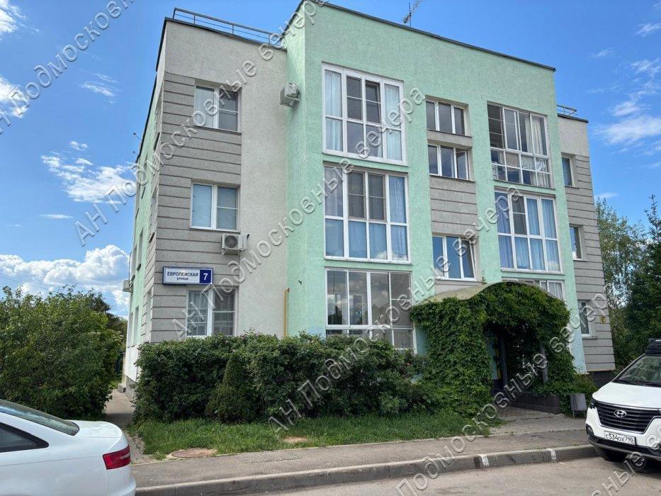 Продам участок в Чёрная