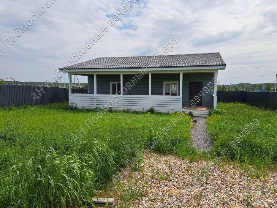 Продам коттедж  в Якунино